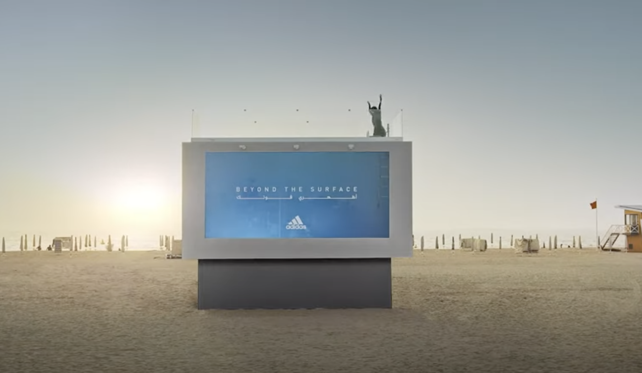 adidas Liquid Billboard