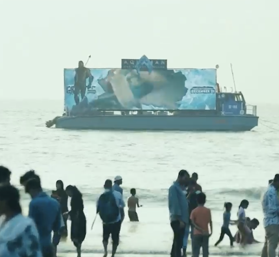 Aquaman 2 Floating DOOH