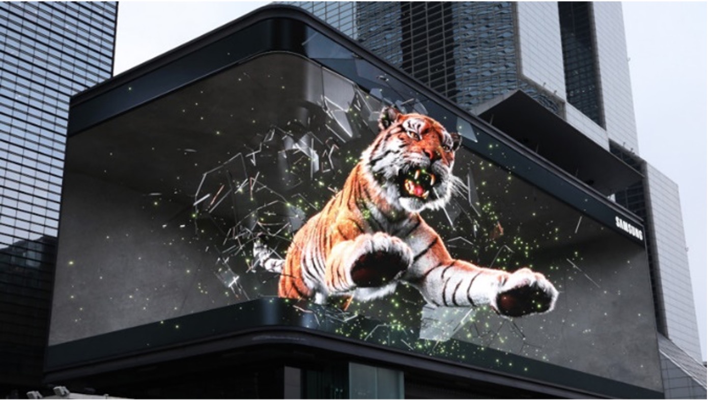 Source: Times Square iconic digital OOH screen